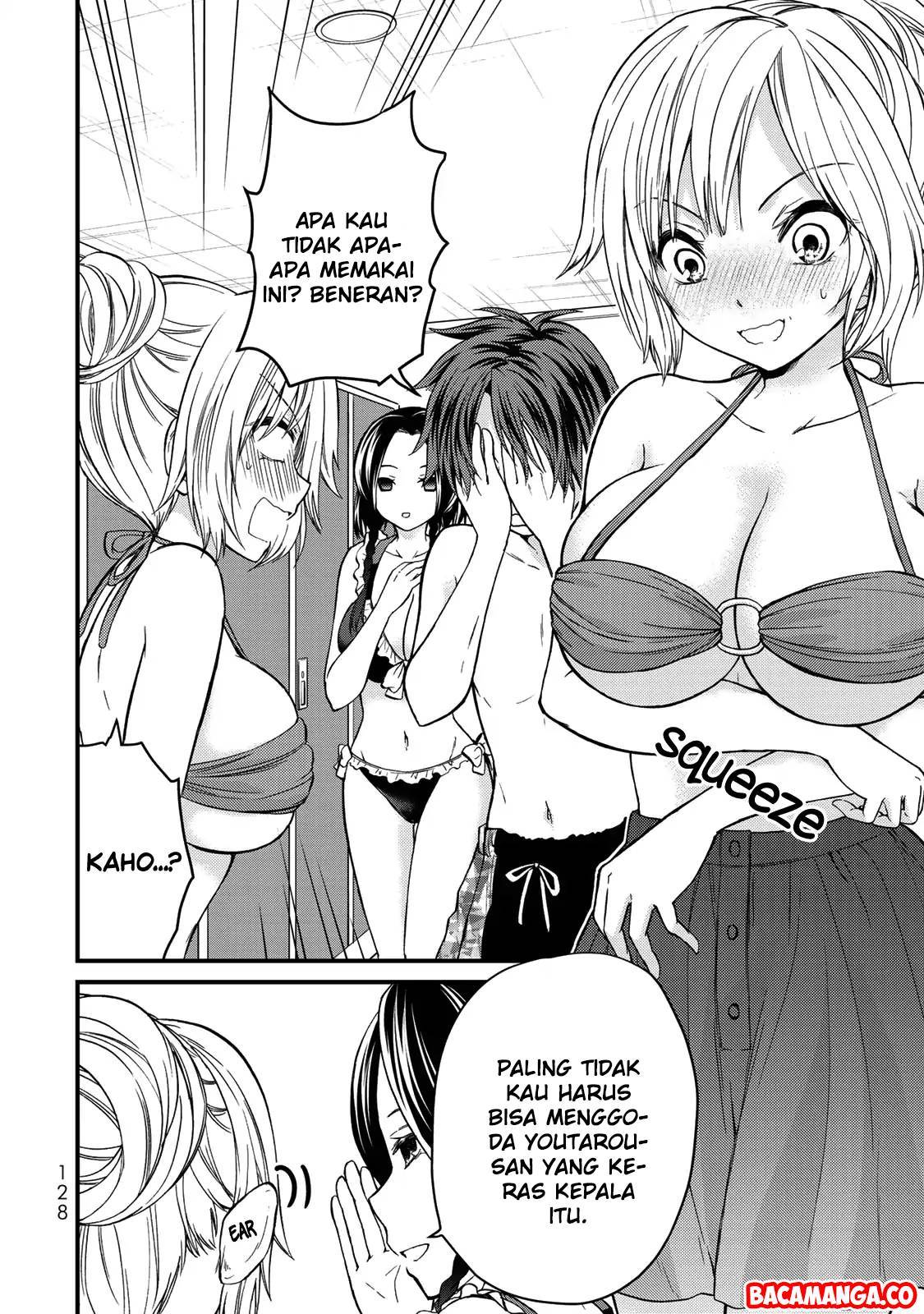 Ojou-sama no Shimobe Chapter 27